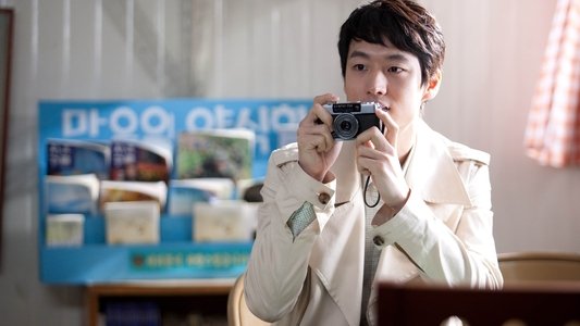 친구사이?
