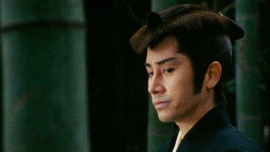 眠狂四郎