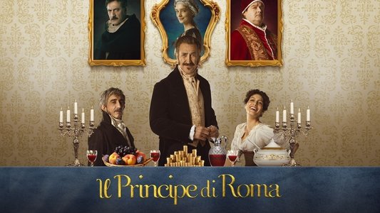 Il principe di Roma