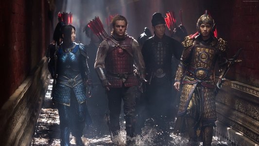 The Great Wall