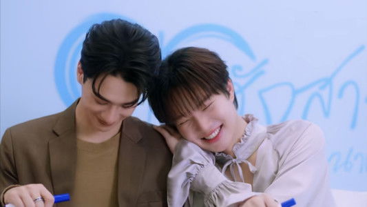 โปตัวปลอม