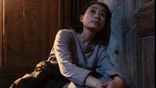 焕羽