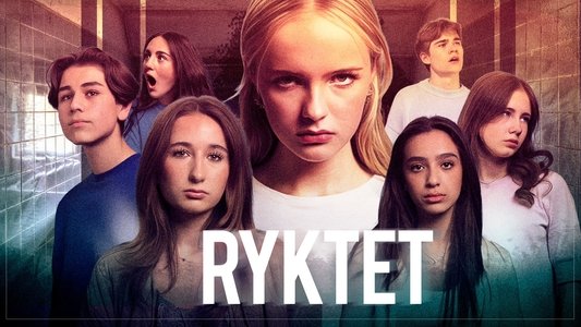 Ryktet