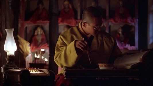 Kundun
