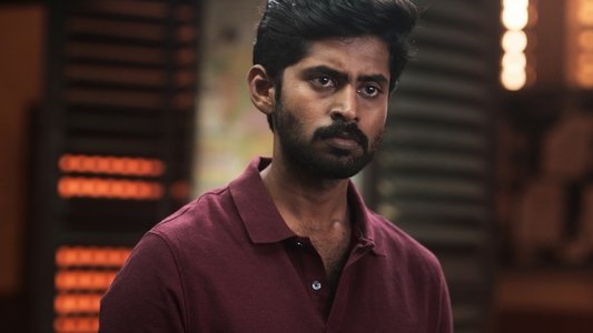 சுழல் - The Vortex