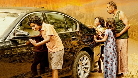 காரோட்டியின் காதலி