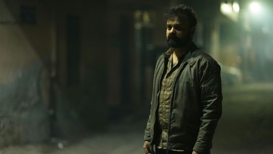 അറിയിപ്പ്
