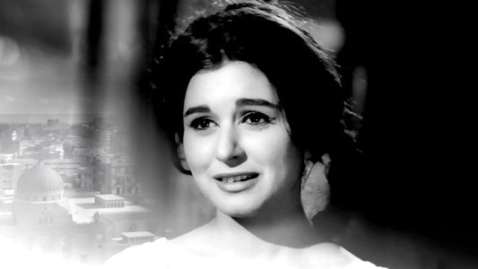 السفيرة عزيزة