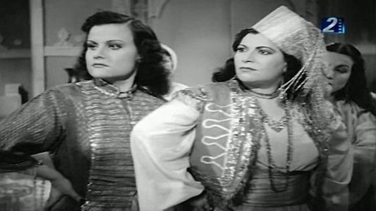 سلامة