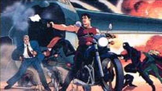 ヴァンパイヤー戦争