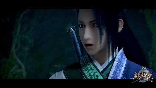 墓王之王