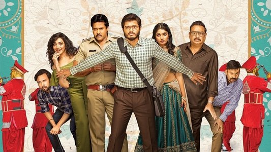 పుష్పక విమానం