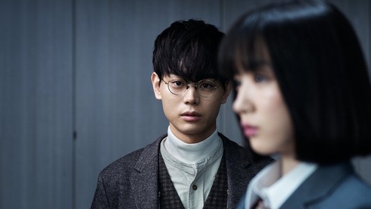 3年A組 ―今から皆さんは、人質です―