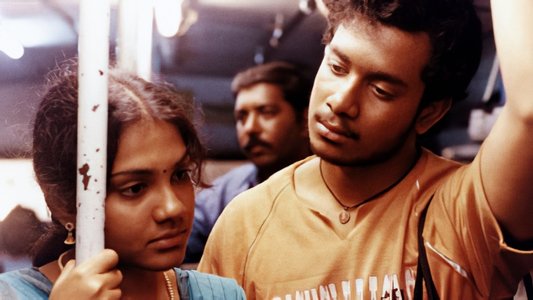 காதல்