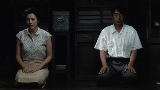 死の棘