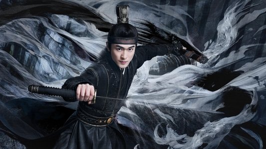 云之羽
