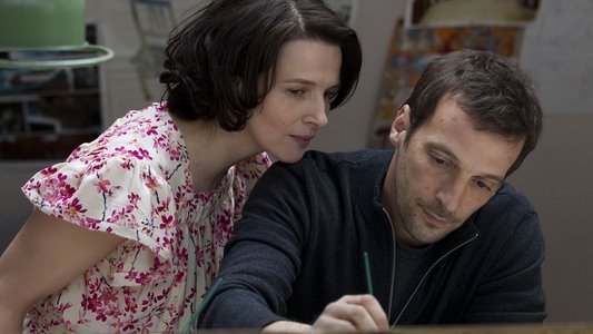 La Vie d'une autre