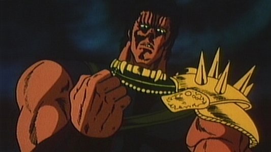 北斗の拳 TV総集編3 世紀末覇者の伝説 ラオウ死すべし!