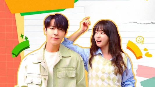 오! 영심이