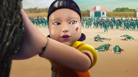 오징어 게임