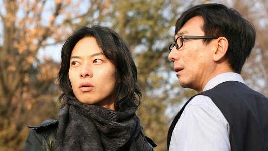 도쿄택시