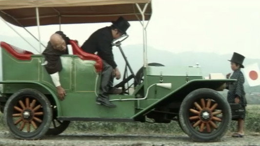 シルクハットの大親分　ちょび髭の熊