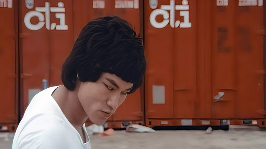 神威三猛龍