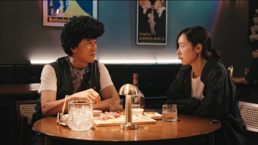 현상수배