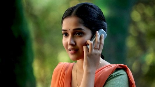 బుట్టబొమ్మ