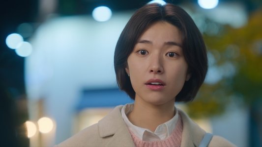 이두나!