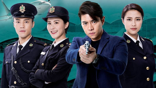 把關者們