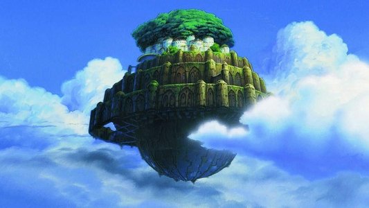 天空の城ラピュタ