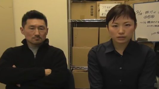 戦慄怪奇ファイル 超コワすぎ！ FILE-01 恐怖降臨！コックリさん