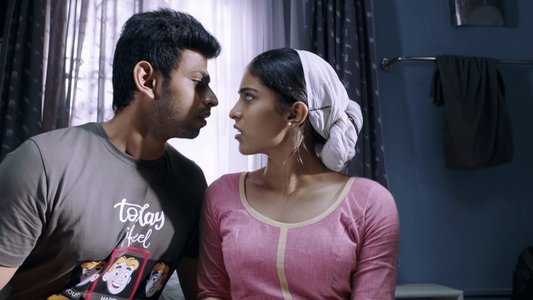 பப்பி