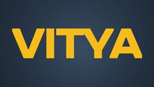 Вітя