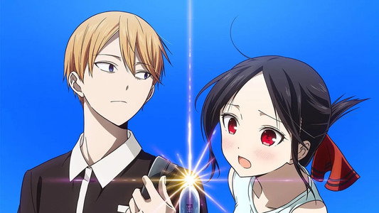 Kaguya-sama: Love Is War - Stairway to Adulthood