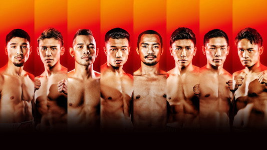 U-NEXT BOXING.5 トリプル世界タイトルマッチ+ドネアvs増田