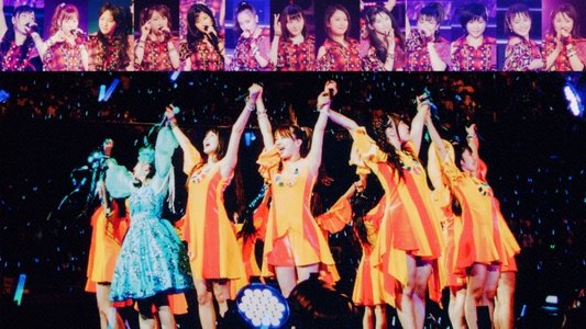 モーニング娘。 誕生20周年記念 コンサートツアー 2018春 ～We are MORNING MUSUME。～ ファイナル 尾形春水 卒業スペシャル