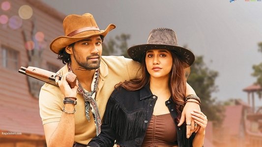 అల్లుడు అదుర్స్