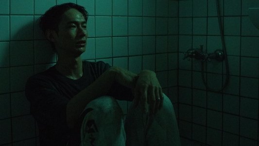 人生清理員