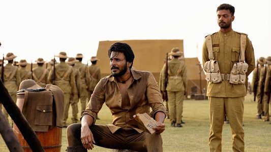 கேப்டன் மில்லர்