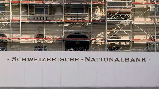 La Suisse, coffre-fort d'Hitler