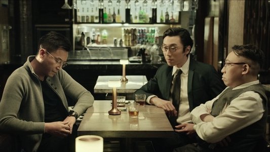 作家的謊言：筆忠誘罪