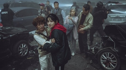 탈출: 프로젝트 사일런스