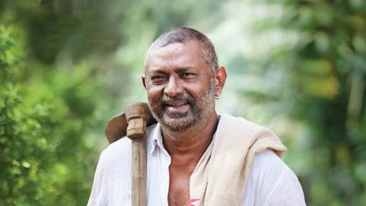 പെങ്ങളില