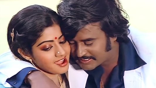 அடுத்த வாரிசு