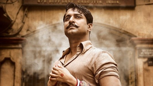 శ్యామ్ సింగ రాయ్