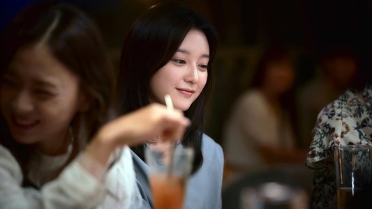 나의 해방일지
