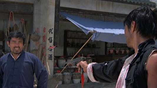 亡命徒