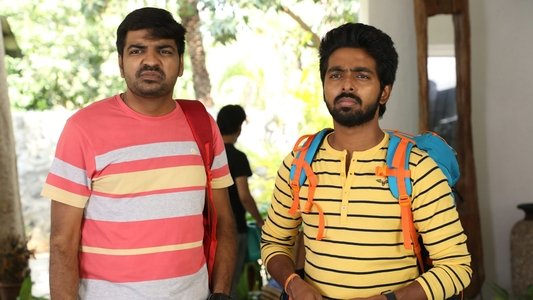 ஆயிரம் ஜென்மங்கள்